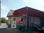 Arbat (ulitsa Nikolaya Chaplina, 117), grocery