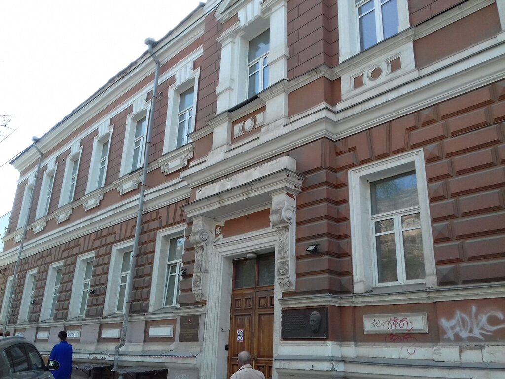 University Permsky gosudarstvenny meditsinsky universitet imeni akademika Ye. A. Vagnera, Perm, photo