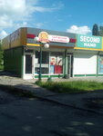 Second Hand (Шишківська вулиця, 11), segunda mano