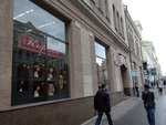 Magazin belya i kupalnikov (Сумська вулиця, 13), lingerie and swimwear shop