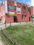 Magazin obuvi (V-1 Microdistrict, 18), shoe store