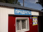 Надежда (Gorshechnaya ulitsa, 29), grocery