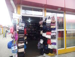 Magazin sumok i chemodanov (Московський проспект, 256Б), bags and suitcases store