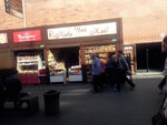 Magazin Chay Kava (Popudrenka Street, 65), tableware shop