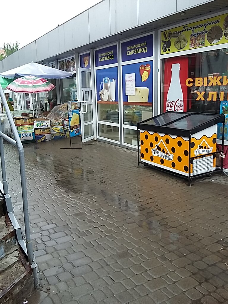 Grocery Kiosk Priazovskogo syrzavoda, Kyiv, photo