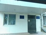 Medtsentr, klinika (ulitsa Karla Libknekhta, 167), medical center, clinic