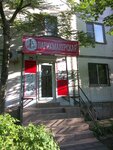 Parikmakherskaya Anturium (Geroev Desantnikov Street, 14), hairdresser