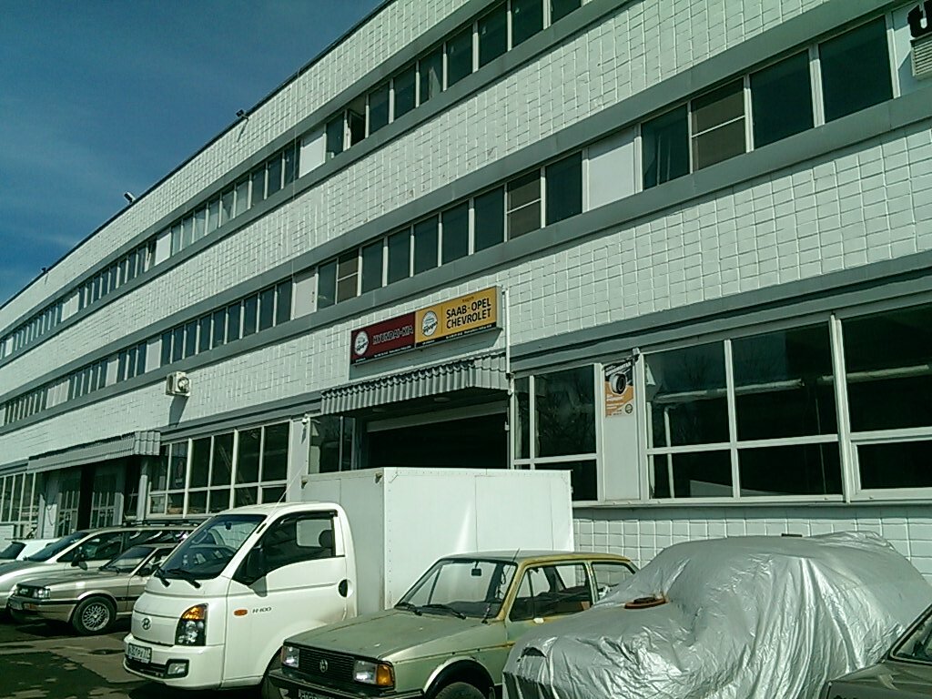 Ssangyong алтуфьевское ш 31 стр 1 фото