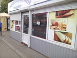 Magazin myasnykh produktov Sosnovsky produkt (Raisy Okipnoi Street, 2), grocery
