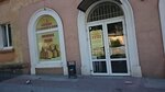 Magazin razlivnogo piva Monakh tuk (prospekt Lenina, 77), beer shop