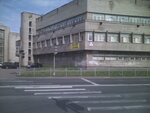 To78 (Baltiyskaya Street, 56) ، وسيط التأمين