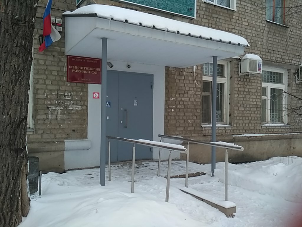 Магазин 1 Суды