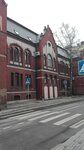 Vuz (ulitsa Botkina, 3), university