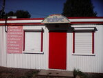 Magazin Tonus (selskiy posyolok Zhdanovskiy, Shkolnaya ulitsa, 19Д), clothing store