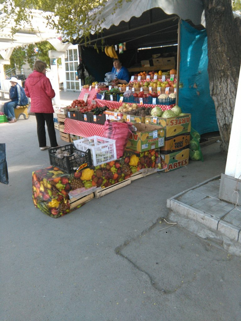 متجر بيع خضر خضروات طازجة Roznichnaya set po prodazhe ovoshchey i fruktov ، تشيليابينسك، صورة