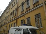 Voyenno-meditsinskaya akademiya, priyomnoye otdeleniye № 2 (Suvorovskiy Avenue, 63Н), department of the hospital