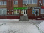 Malenky geny (Khimikov Avenue, 1), children's store