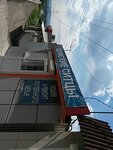 Шуйские ситцы (Maerchaka Street, 49Г) ، شركة الغزل والنسيج