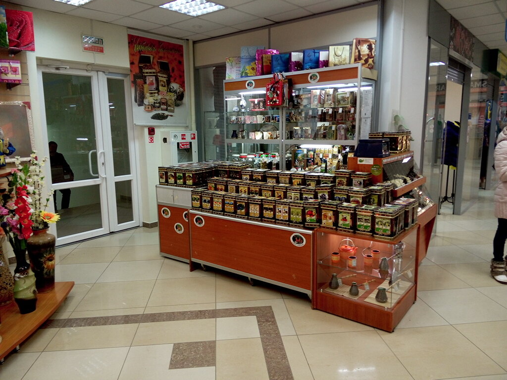Магазин Кофе Пермь