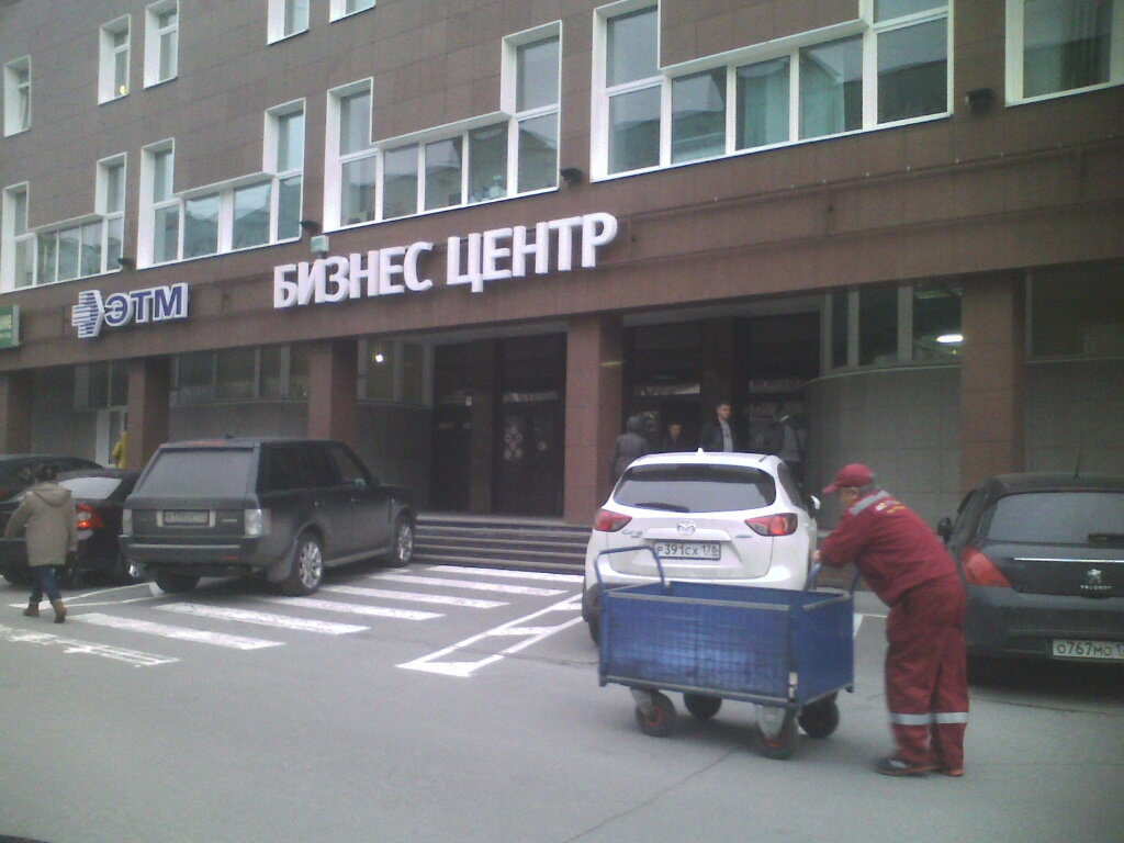 Яндекс клауд грант