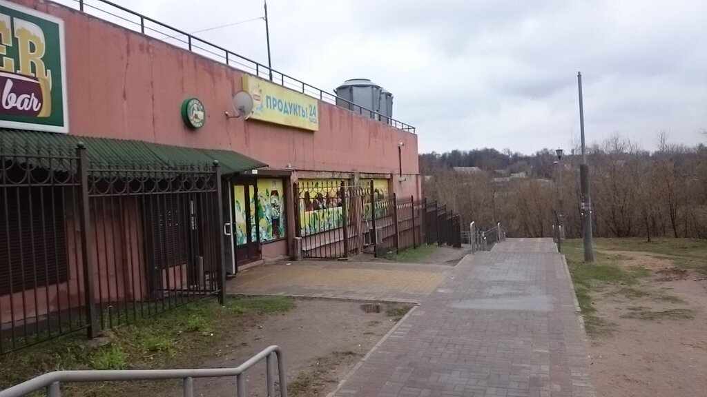 Магазин 24 Строгино