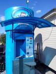 Губернский колодезь (Oktyabrskaya Street, 99А/1), water vending machine