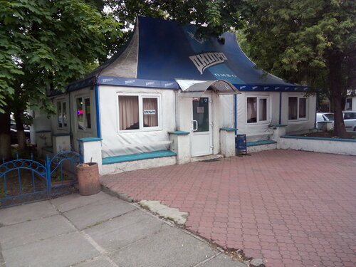 Гната юры киев