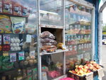Produkty pitaniya optom (Khabarovsk Territory, Komsomolsk-on-Amur, Tsentralniy District) ، بيع المواد الغذائية بالجملة
