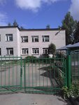 Kindergarten № 199 Krepysh (Karla Libknekhta Street, 6) ، مركز الرعاية النهارية، رياض الأطفال