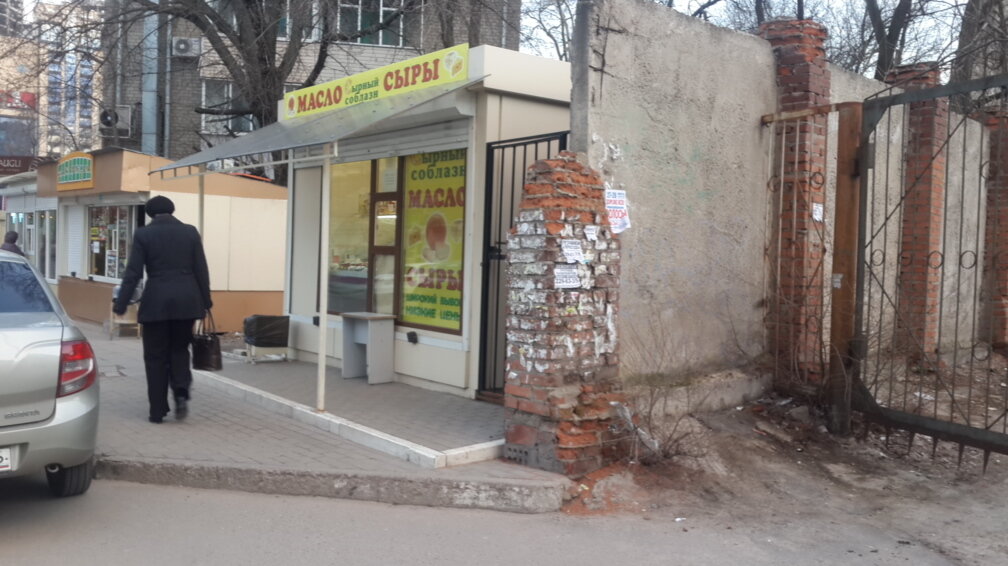 Магазины На Ул Кольцовская