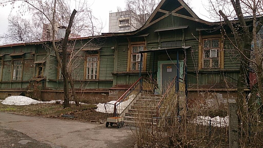 Инфекционная больница пермь новая фото GBUZ PK Permskaya krayevaya klinicheskaya infektsionnaya bolnitsa, specialized h