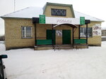 Максимум Вкуса (selo Krasnaya Bashkiriya, Oktyabrskaya ulitsa, 10/2), tienda de productos