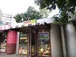 Frukty ovoshchi (Kharkiv, Zernova Street) ، متجر بيع خضر خضروات طازجة