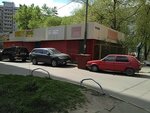 Астра (Новоспортивная ул., 10А, Одинцово), магазин продуктов в Одинцово