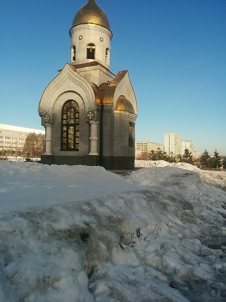 Церковь в Кемерово на Соборной