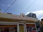 Slastyona (Profspilkovyi bulvar, 5/2), confectionary