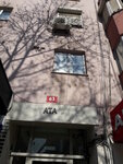 Remodern (İstanbul, Kadikoy, Sahrayıcedit Mah., Atatürk Avenue, 63), compañía de construcción
