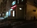 Фото 2 Ремонт техники