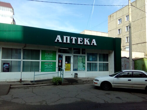 Магазин 4 4 Абакан