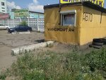 Tire service (Neftzavodskaya Street, 38/1А), montaje de neumáticos