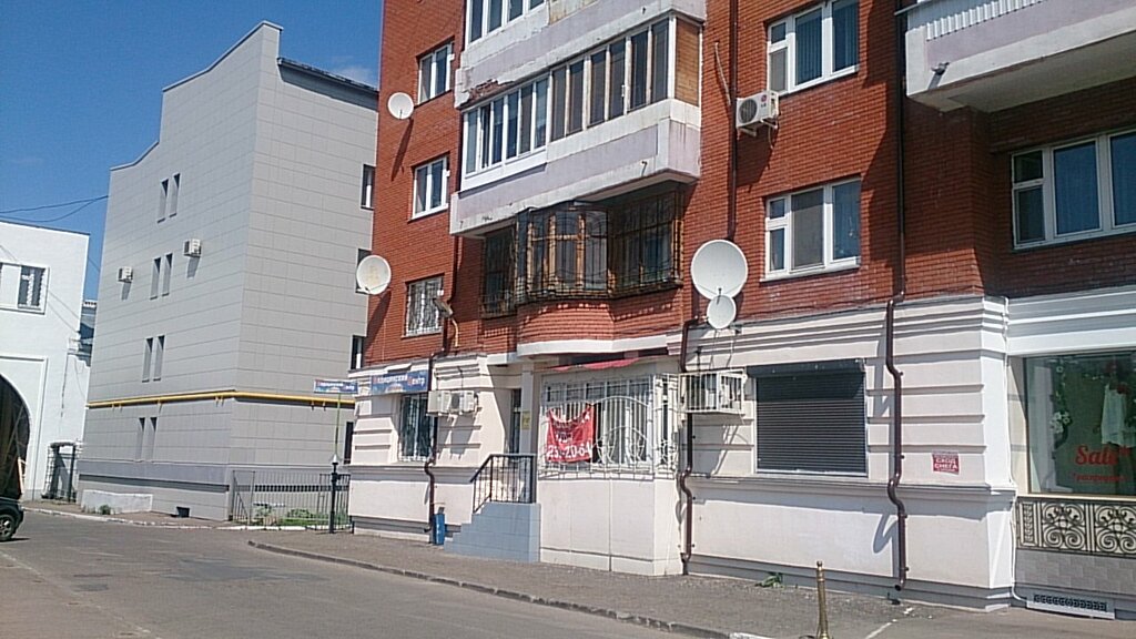 Улица Пушкина, 34а в Казани - 2ГИС