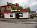 Продукты (posyolok Bolshoye Isakovo, Kaliningradskaya ulitsa, 13А), grocery