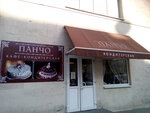Patisserie-Pancho (Rostov-on-Don, Budyonnovskiy Avenue, 48) ، confectionary
