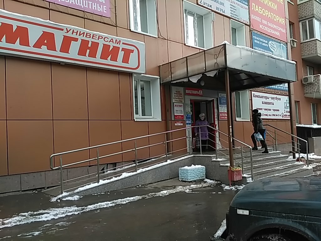 Эксперт авто самара вакансии