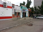 Volzhanin (Stroiteley Street, 52) ، مركز تسوق