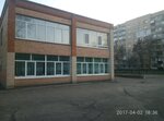 Spetsializirovannaya shkola I stupenya № 30 (vulytsia Rybalka, 5), school