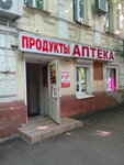 Продукты (вулиця Короленка, 15), grocery