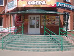 Atelye po poshivu i remontu odezhdy (Kadykova Street, 11к1) ، محل خياطة