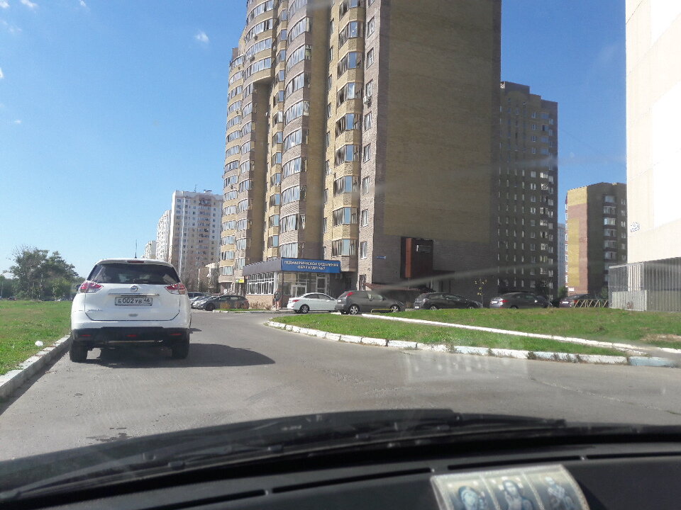 Фиат центр курск