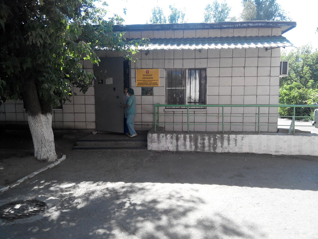 Department of the hospital Krasnoarmeyskoye mezhrayonnoye patologoanatomicheskoye otdeleniye, Volgograd, photo
